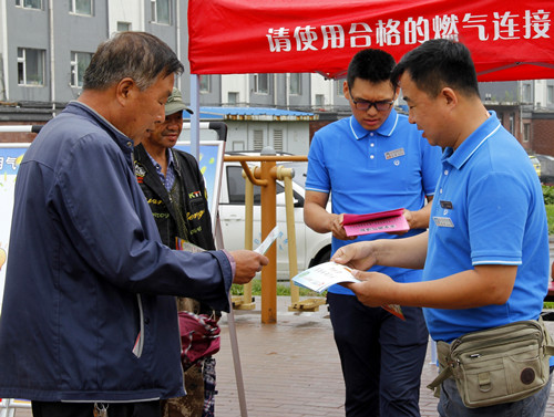 1561428515186576.jpg _123.jpg