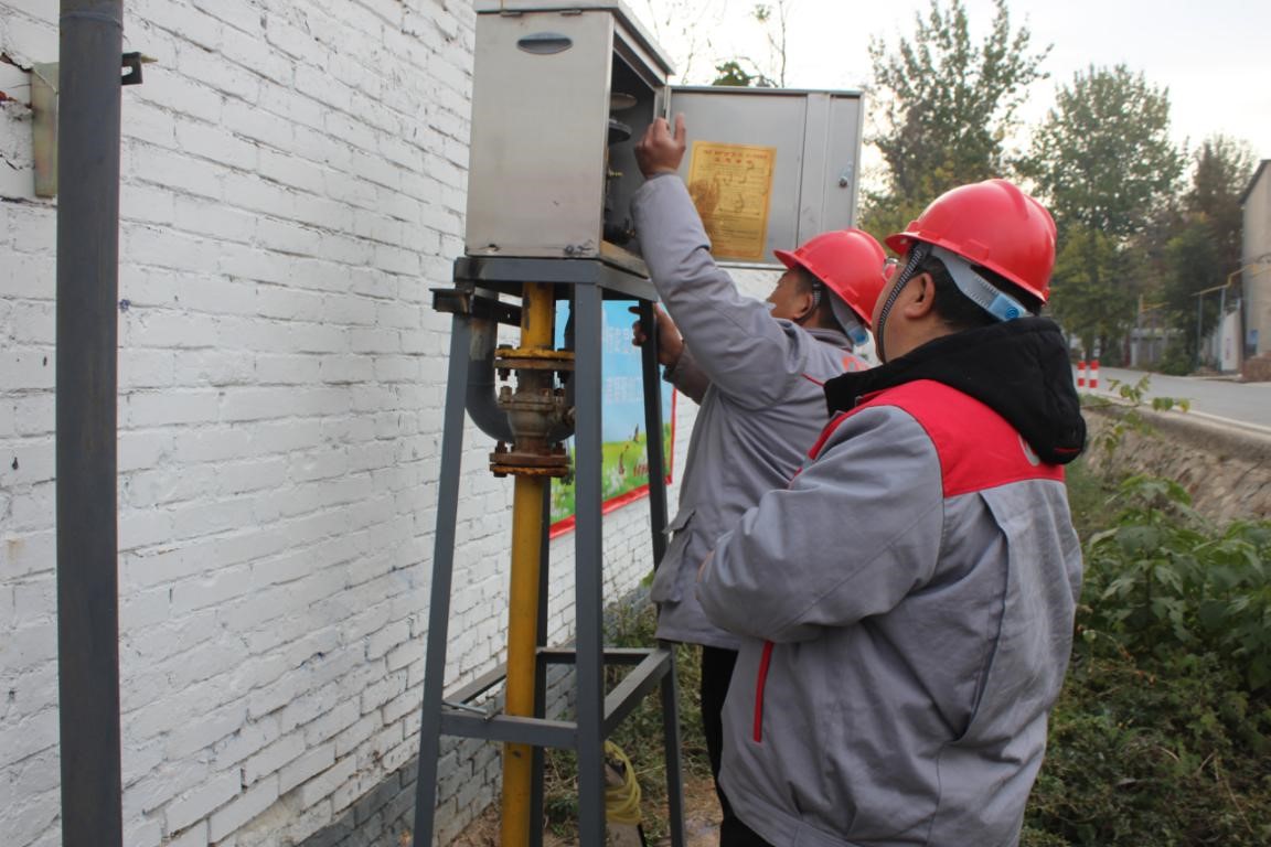 1577672055804239.jpg 1577672055804239.jpg