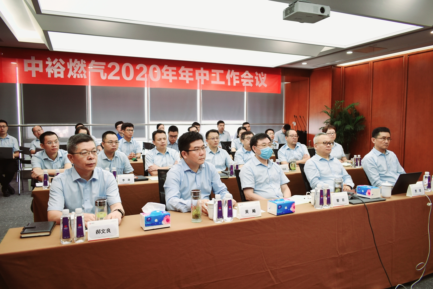 1596188676766740.jpg 1596188676766740.jpg