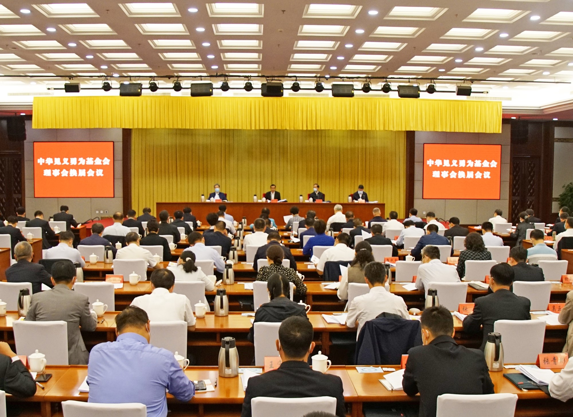 1635243640250636.jpg 1635243640250636.jpg